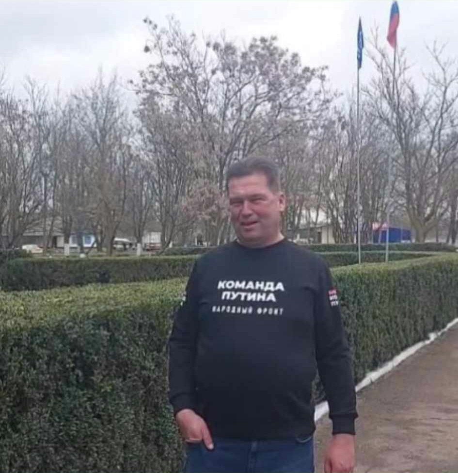 Кліщевський за Путіна